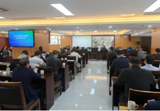 福州水务集团有限公司|福州水务