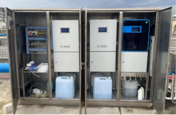 福州水务集团有限公司|福州水务