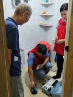 福州水务集团有限公司|福州水务