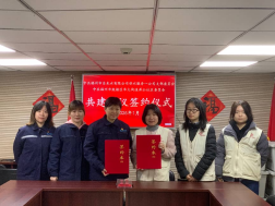 福州水务集团有限公司|福州水务