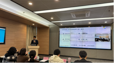 福州水务集团有限公司|福州水务