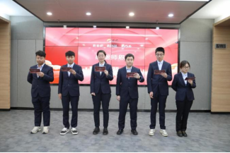 福州水务集团有限公司|福州水务