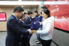 福州水务集团有限公司|福州水务