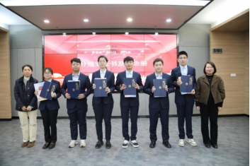 福州水务集团有限公司|福州水务