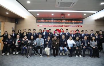 福州水务集团有限公司|福州水务