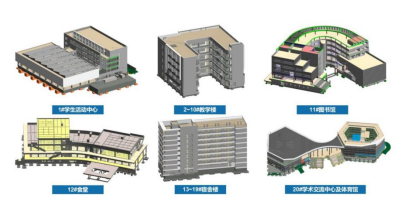 福州水务集团有限公司|福州水务