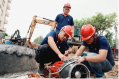 福州水务集团有限公司|福州水务