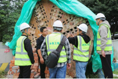 福州水务集团有限公司|福州水务