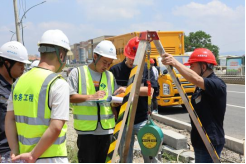 福州水务集团有限公司|福州水务