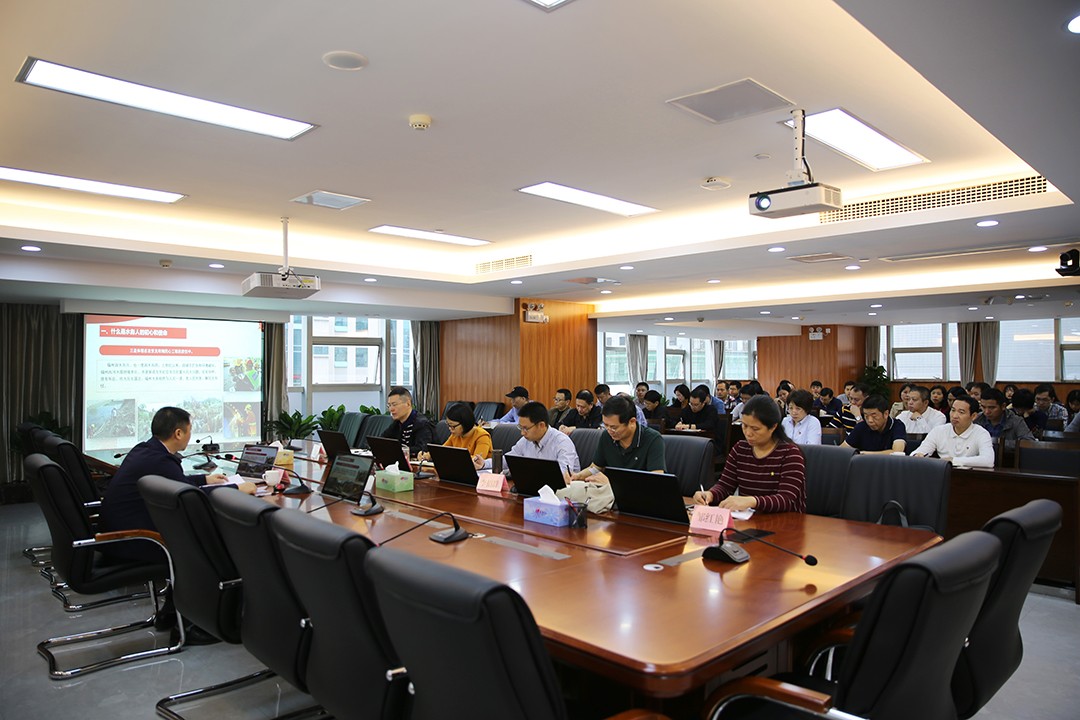 福州水务集团有限公司|福州水务