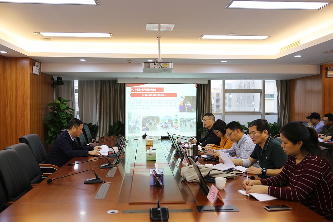 福州水务集团有限公司|福州水务