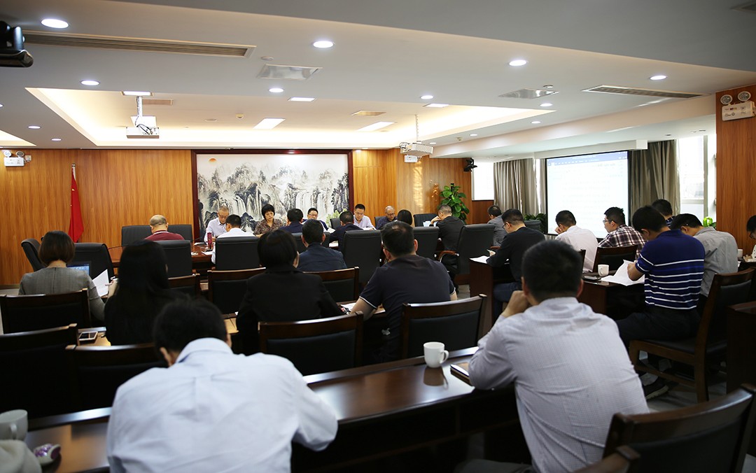 福州水务集团有限公司|福州水务