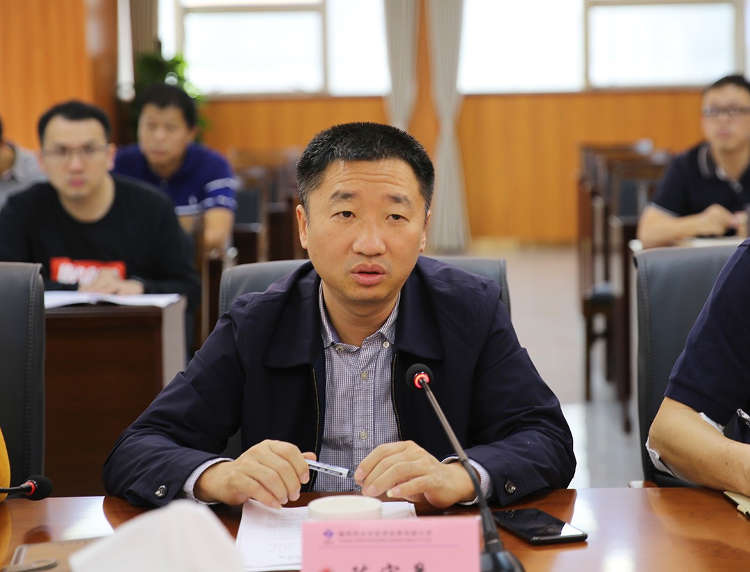 福州水务集团有限公司|福州水务