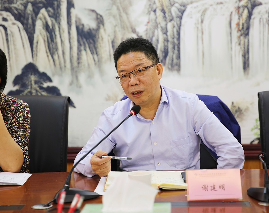 福州水务集团有限公司|福州水务