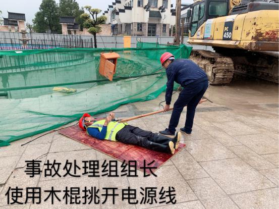 1572859267543053161.jpg 福州水务集团有限公司|福州水务