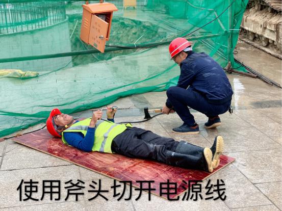 1572859267699034511.jpg 福州水务集团有限公司|福州水务