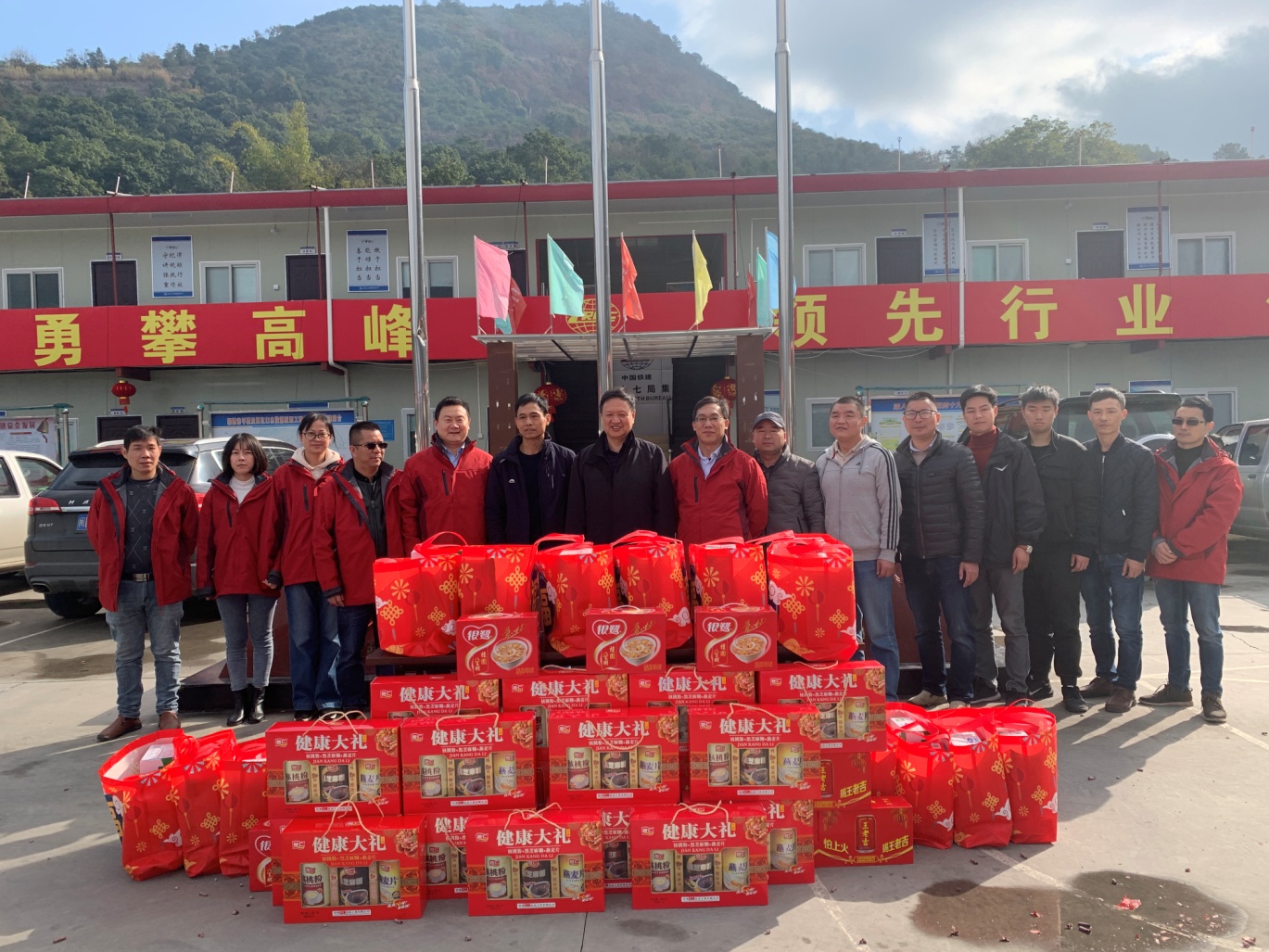 1581599454168079583.jpg image003.jpg