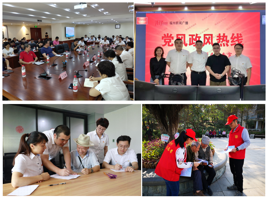 1583121255901013340.jpg 图片27.jpg