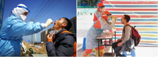 1583480309034068123.png 图片3.png