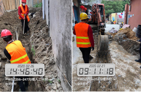 1583480353643079664.png 图片6.png