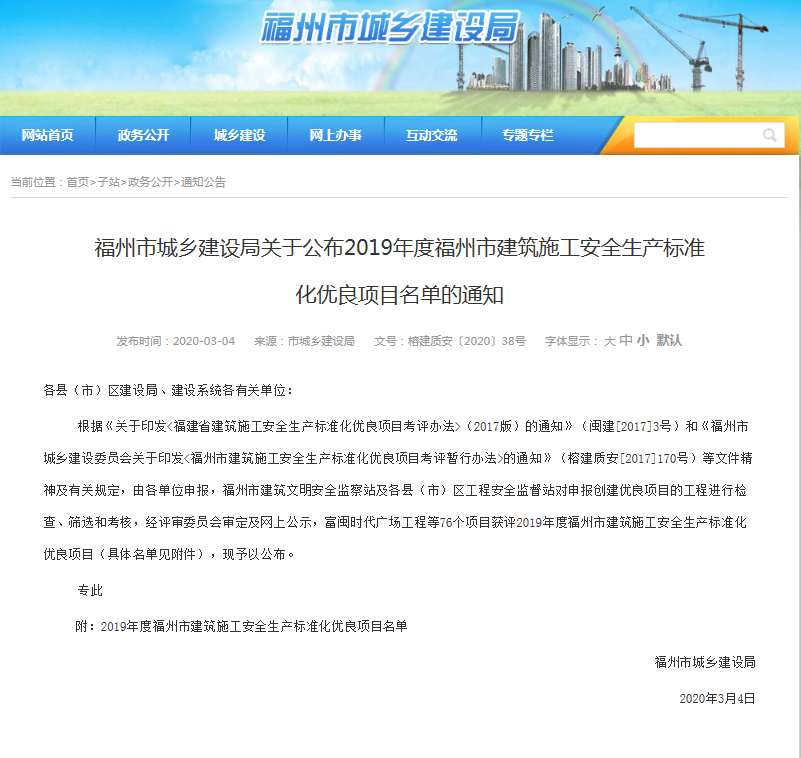 1584096135485078158.png 图片 1.png