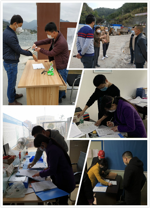 1584097097093039246.png 图片 3.png