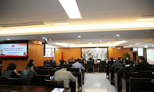 1584097489111020185.png 图片 2.png