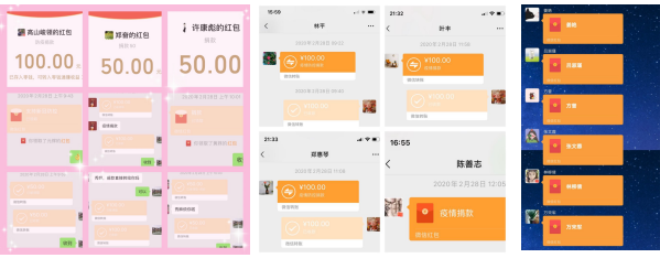 1585281759435017397.png 组合 8.png