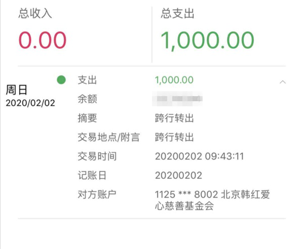 1585281813214031633.png 图片 9.png