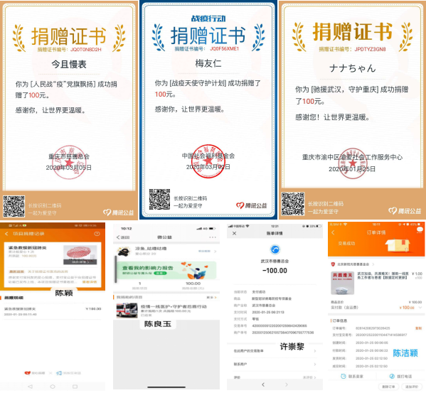 1585281825230078555.png 组合 17.png