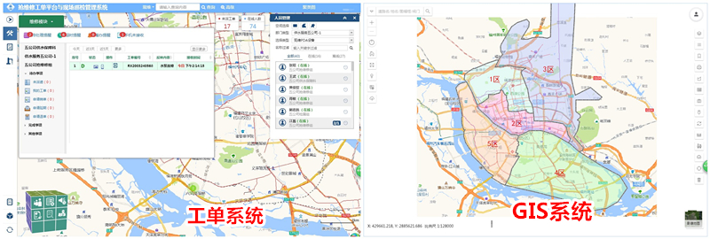 1585303309527087374.png 图片 11.png