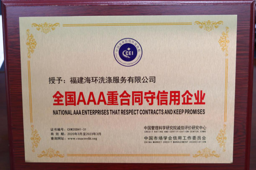 1586510194452066416.png 图片 4.png