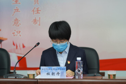 1586512041014036652.png 图片 7.png