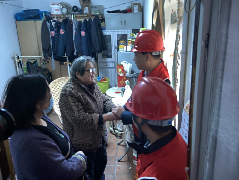 1587111528417047352.png 图片 4.png