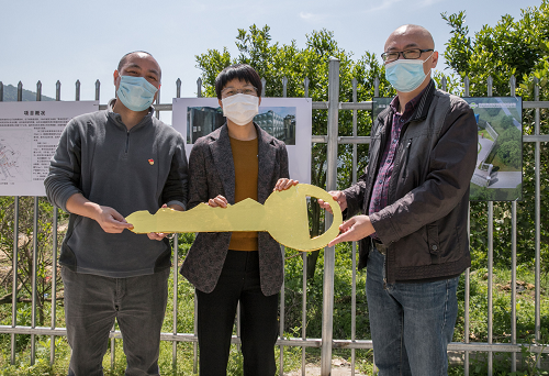 1587112083932062620.png 图片 4.png