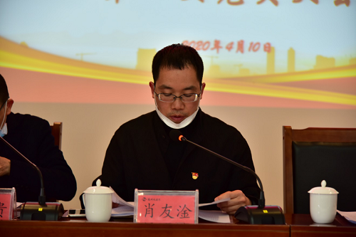 1587718130593070078.png 福州水务集团有限公司|福州水务