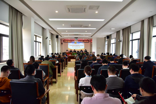 1587718130688087899.png 福州水务集团有限公司|福州水务