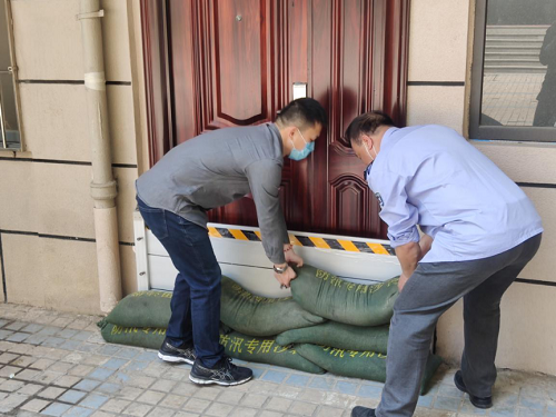 1588926510808022007.png 福州水务集团有限公司|福州水务