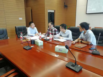 福州水务集团有限公司|福州水务