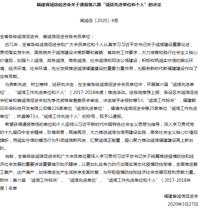 1589513126455024046.png 图片 2.png