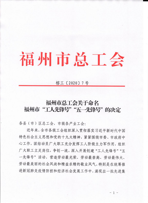 1589513278845057682.png 图片 6.png