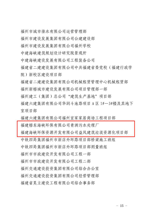 1589513306938093543.png 图片 4.png