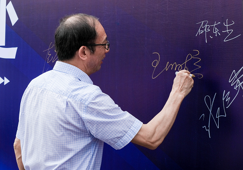 1589514535487044914.png 图片 2.png