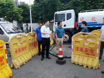 福州水务集团有限公司|福州水务