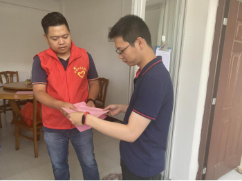 1591328195406033797.png 图片.png