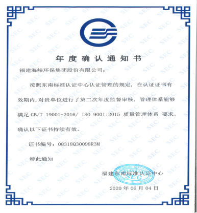 1591946760310077219.png 图片.png