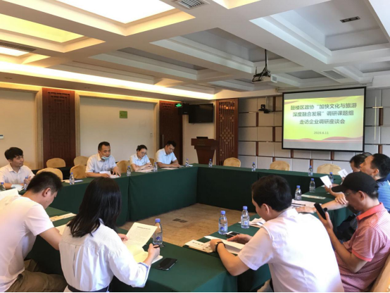 1592555362187071493.png 图片.png