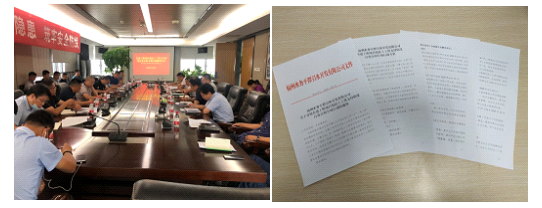 1592555765859012353.png 图片.png