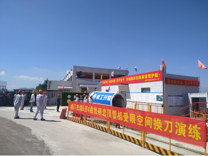 1592556046249023637.png 图片.png