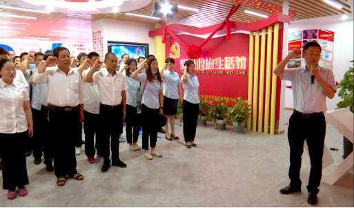 1传承思想 砥砺奋进 努力谱写福州水务建设事业新华章——福州水务公司党委书记、董事长陈宏景同志上专题党课1455.png